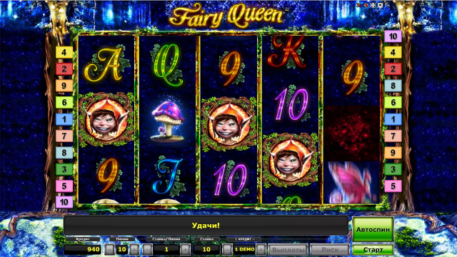 Бонусная игра Fairy Queen 10