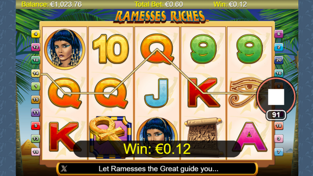 Бонусная игра Ramesses Riches 7